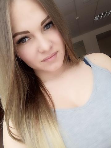 Алина